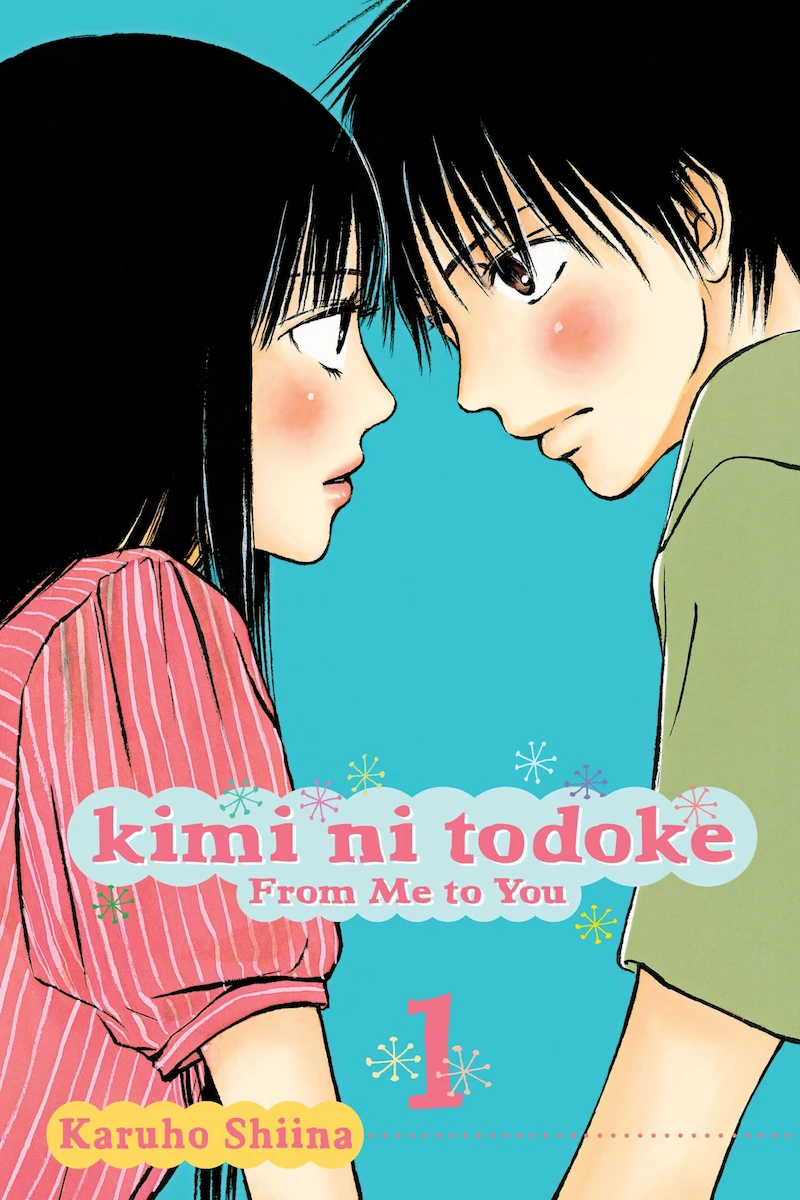 Cover of the manga series Kimi ni todoke