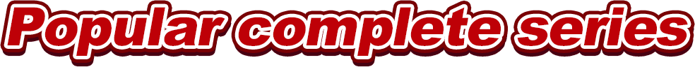 Popular Complete Series title