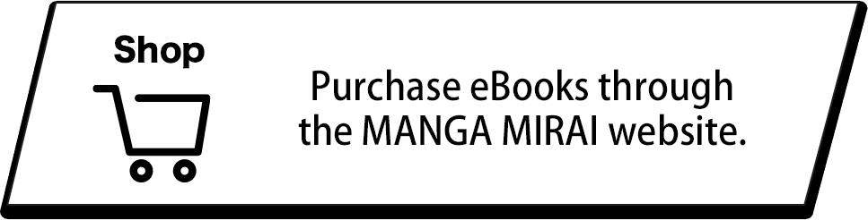Mobile guide Step 2: Shop for manga.