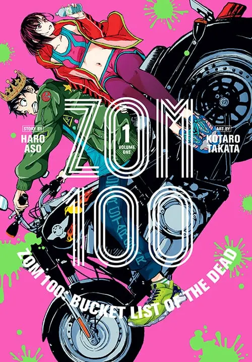 Cover of the manga series Zom 100: Bucket List of the Dead.