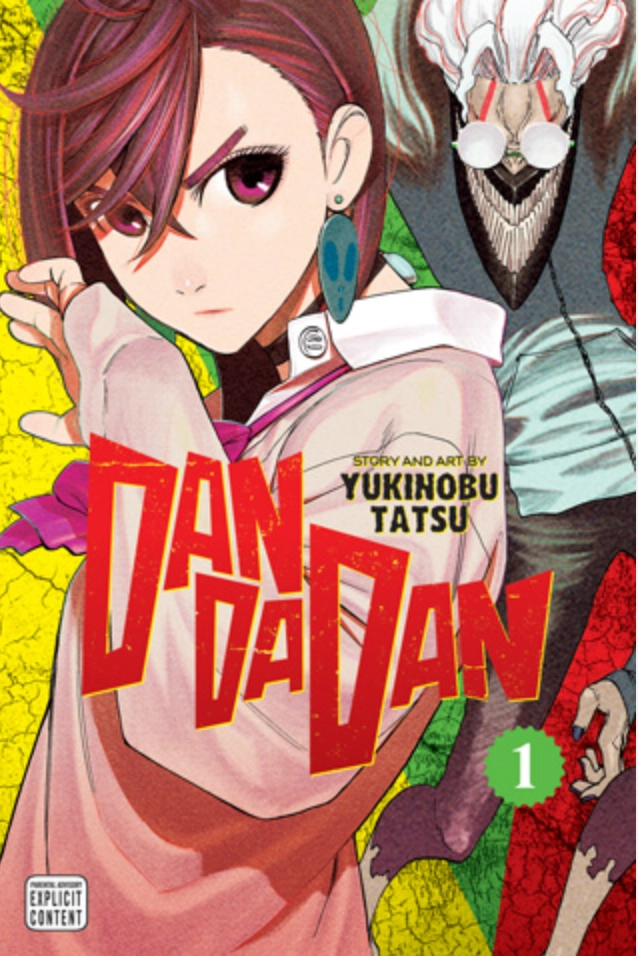 Cover of the manga series DAN DA DAN.