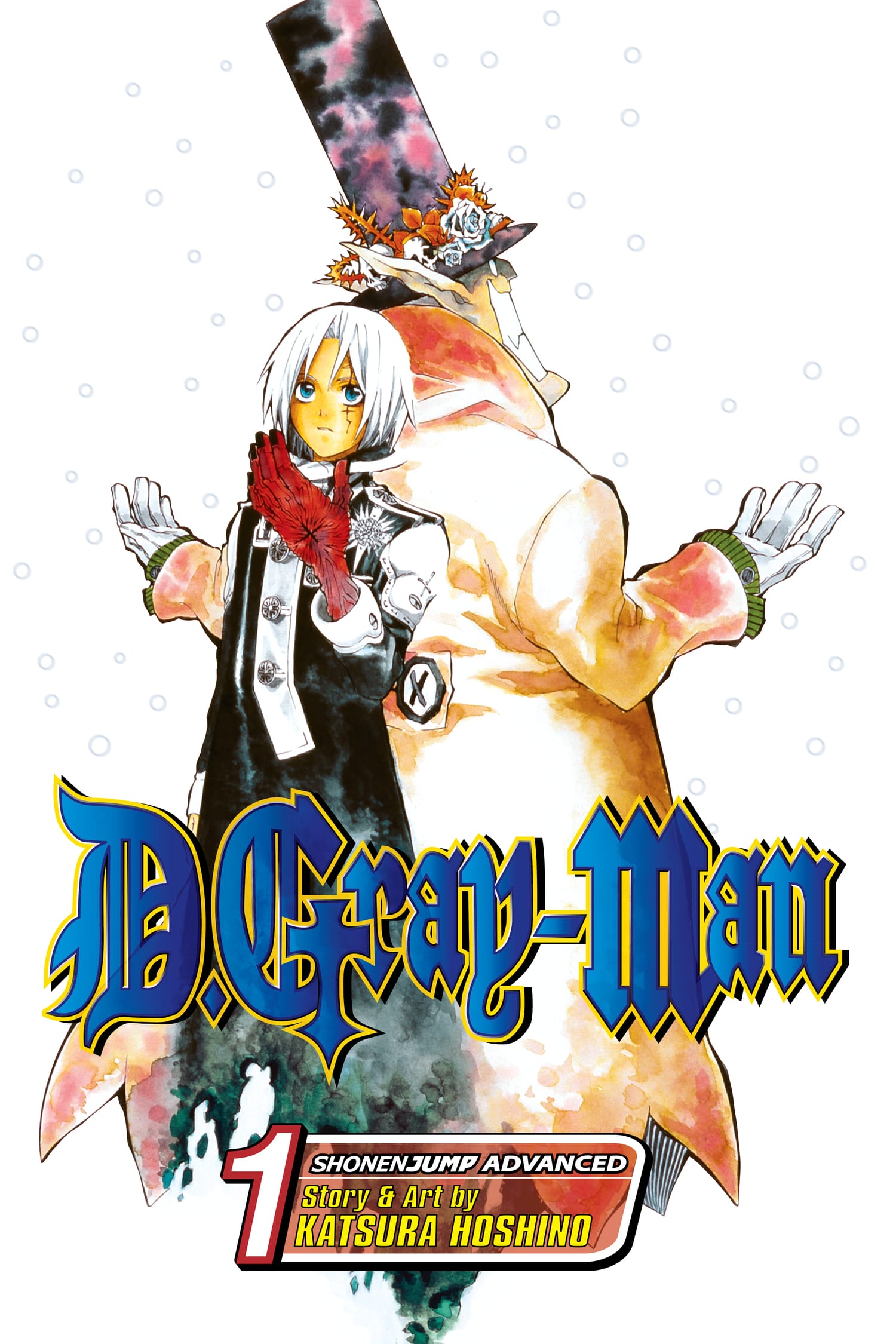 Cover of D.Gray-Man manga.